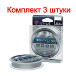 Леска Зимняя Sprut SKYLINE IceTech PRO Blue