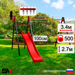Уличные качели Sv Sport Maxi с горкой УК157.1КВ2 (3.4м/Щит баскет/Гнездо 100см/Деревянные/Подвесы на втулке 2к)