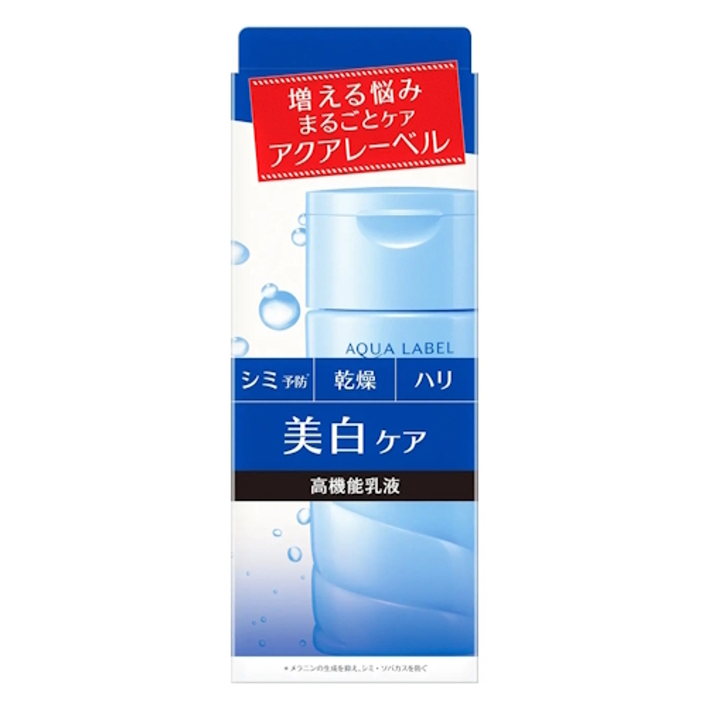 Молочко Aqua Label Brightening Care. Shiseido