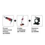 Сверлильная машина DIAM ML-160/2A-HIT LC (комплект) 620108