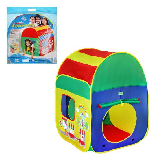 Палатка детская игровая "Веселый домик"