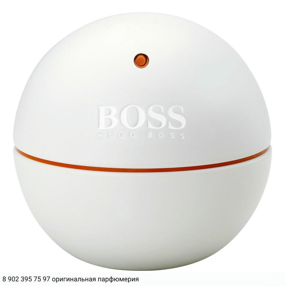 Boss In Motion White Edition