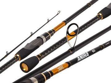 Спиннинг Lucky John Anira 60 8'2" (2.49)