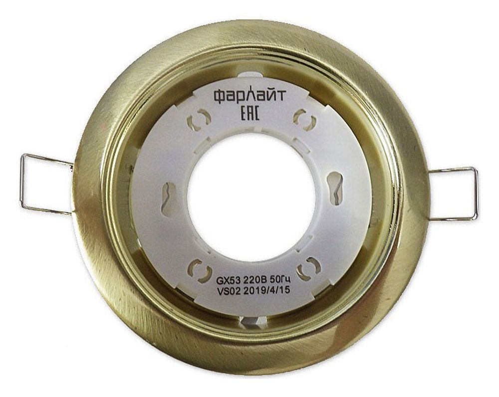Встраиваемый светильник Farlight GX53 FAR002038