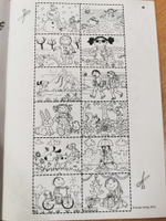 Spielerisch Deutsch lernen – Lieder und Reime - Buch mit eingelegter Audio-CD