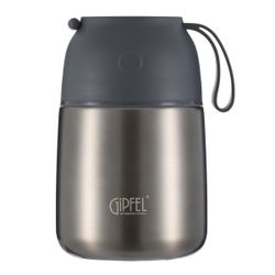 Вакуумный термос для еды Gipfel Berlin 52864 500 мл