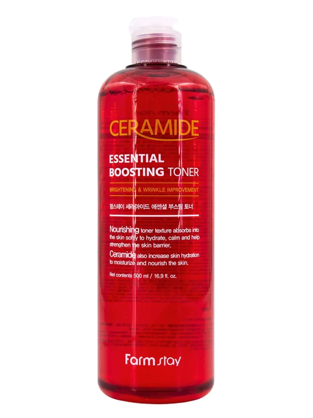 FARMSTAY - ТОНЕР ДЛЯ ЛИЦА УКРЕПЛЯЮЩИЙ С КЕРАМИДАМИ CERAMIDE ESSENTIAL BOOSTING TONER, 500 ML