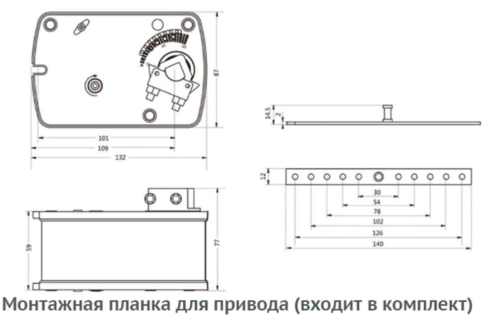 Вентилятор радиальный ВЦ 14-46 (ВР-280-46) №4,0 (4кВт/1500об) Среднего давления