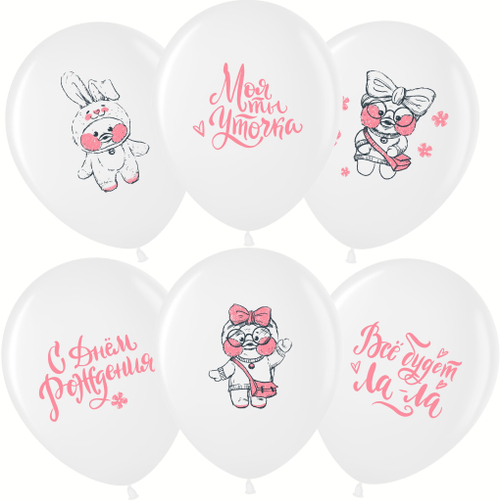 Шар латекс Ла-ла уточка