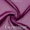 Шифон 36гр/м2 - Аметист, розница от 30 см