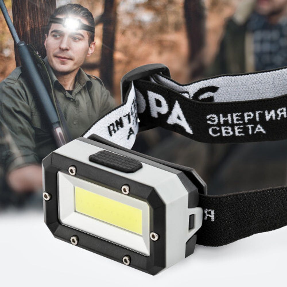 Фонарь налобный светодиодный ЭРА GB-708 Шторм, на батарейках, 4 режима, 5 Вт, СОВ, 3хААА