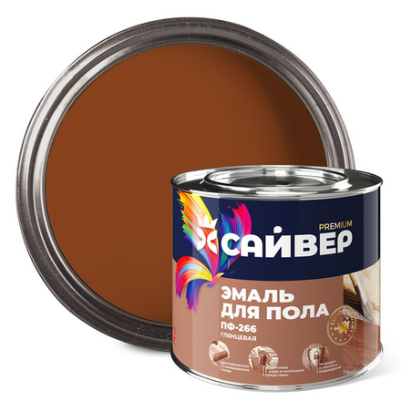 САЙВЕР  Эмаль ПФ-266 Красно-коричневая 1,8кг