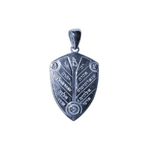 Амулет Талисман Денежный Щит серебро ЮРВ-26-с