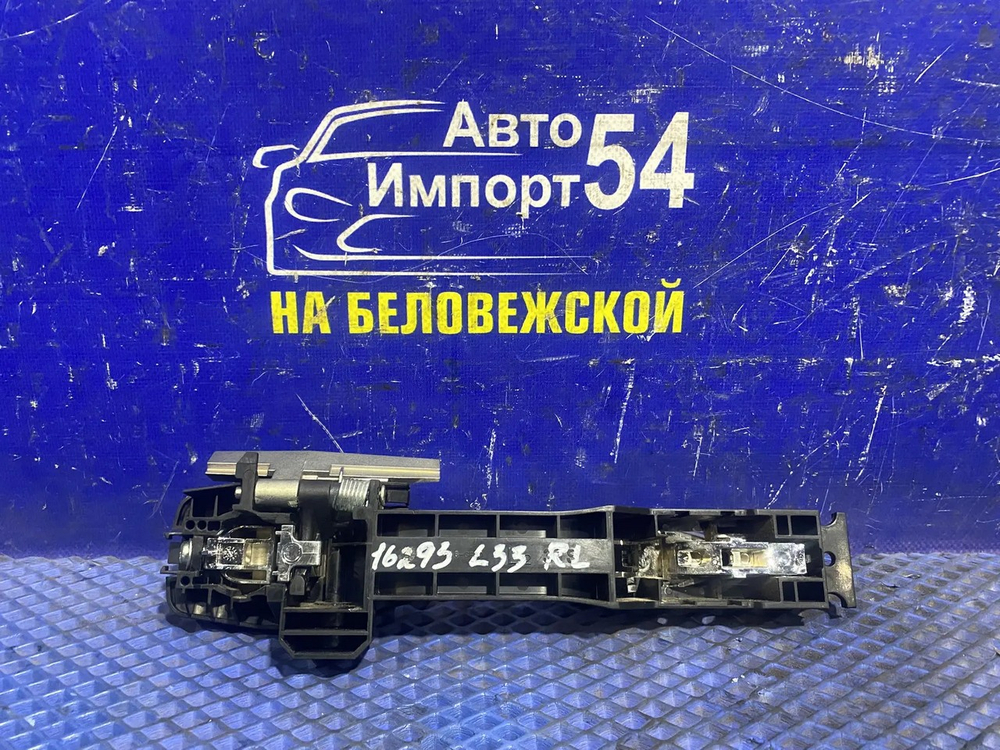 Ручка двери задней левой внешняя NISSAN TEANA 2014-2020
