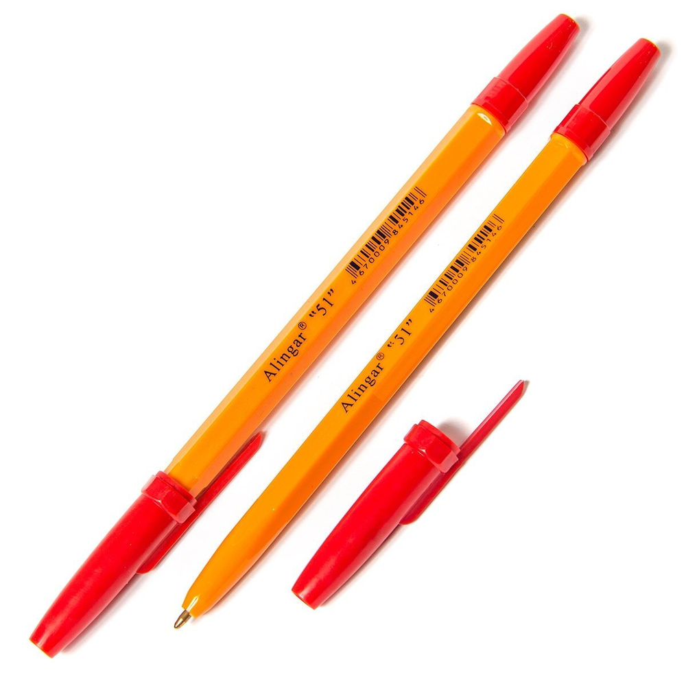 Ручка шариковая Alingar "51", красная, 1,0мм