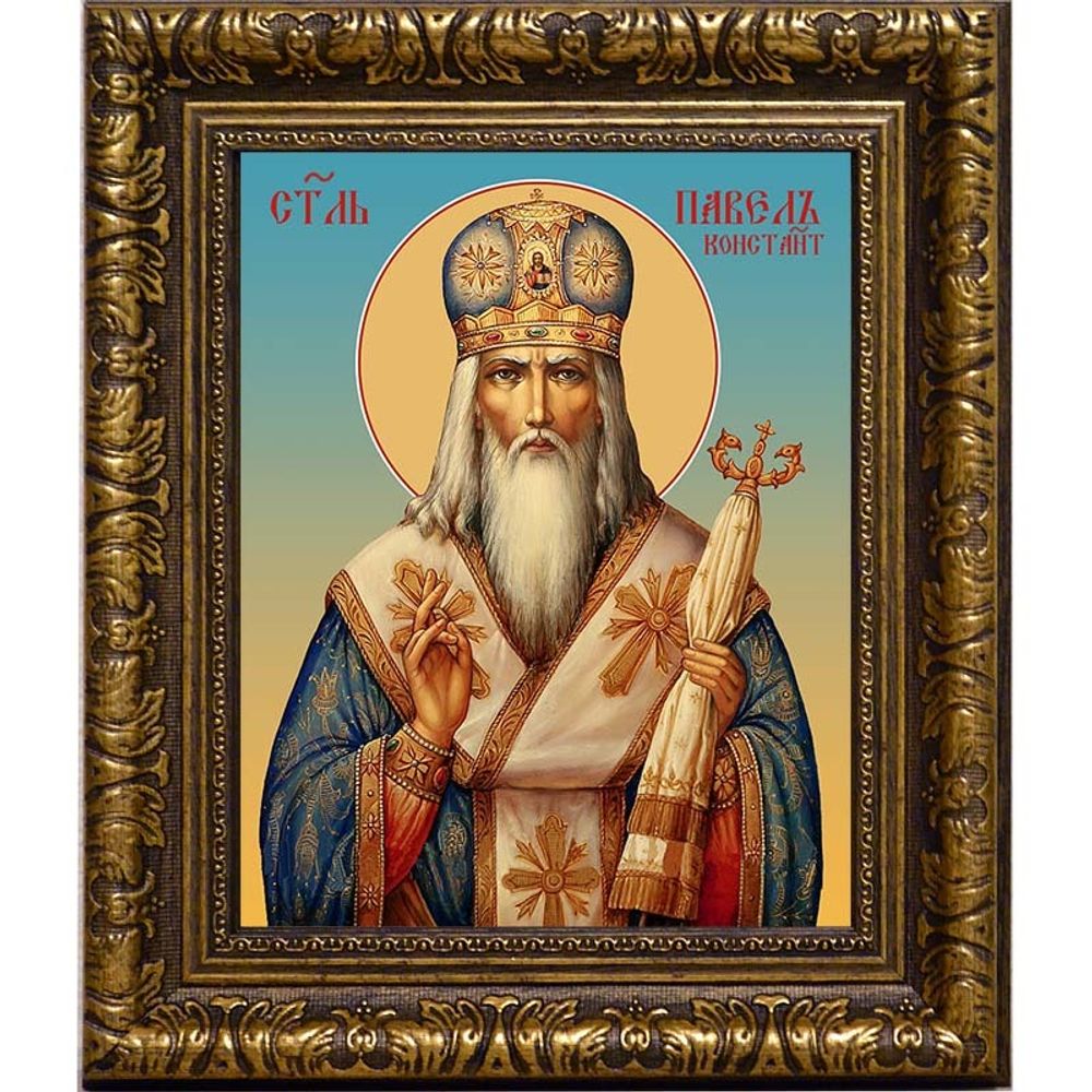Павел I, патриарх Константинопольский, священномученик. Икона на холсте.