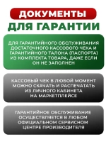Дрель электрическая от сети, 1200 Вт, регулировка оборотов 0-3000 об/мин, БЗП 0.8-10 мм, 10/13 мм