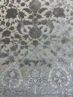 Ковер "Mood" (200*300 см), D - 88211