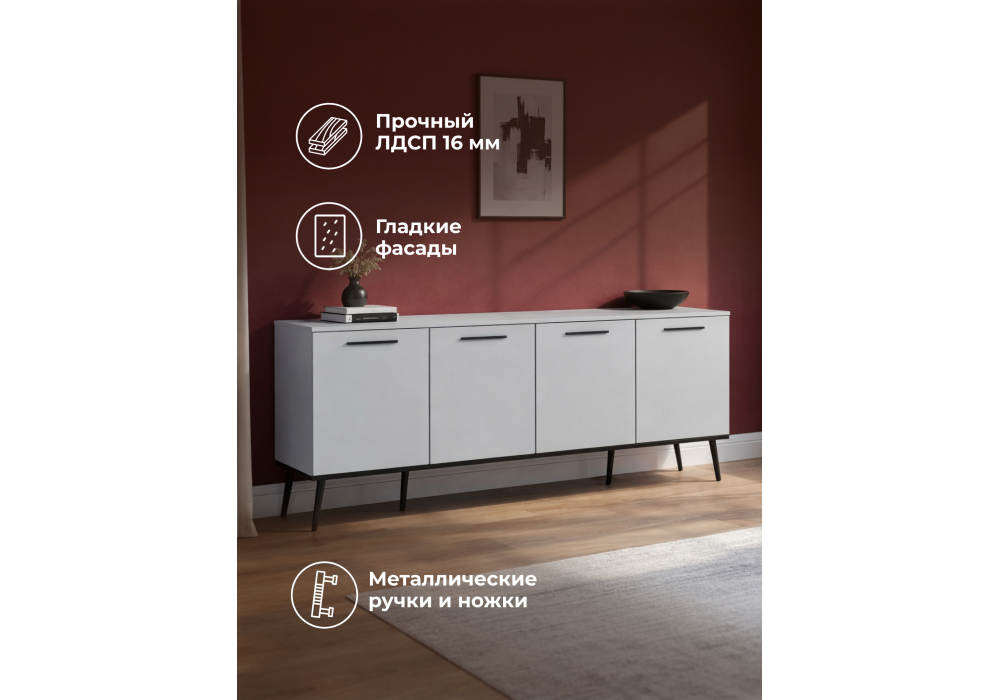 ТВ-тумба Woodville Арден шиншилла серая