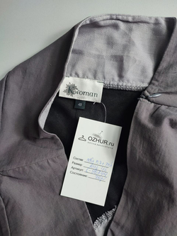 Юбка Kwoman стильная 46 размер