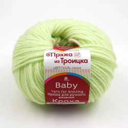 Кроха пряжа Россия Троицкая 20%шерсть 80%акрил 5х50г/135м 0193 св.салат