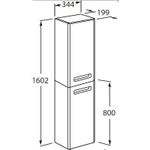 Шкаф пенал Roca The Gap 35 ZRU9302884 L подвесной Белый глянцевый