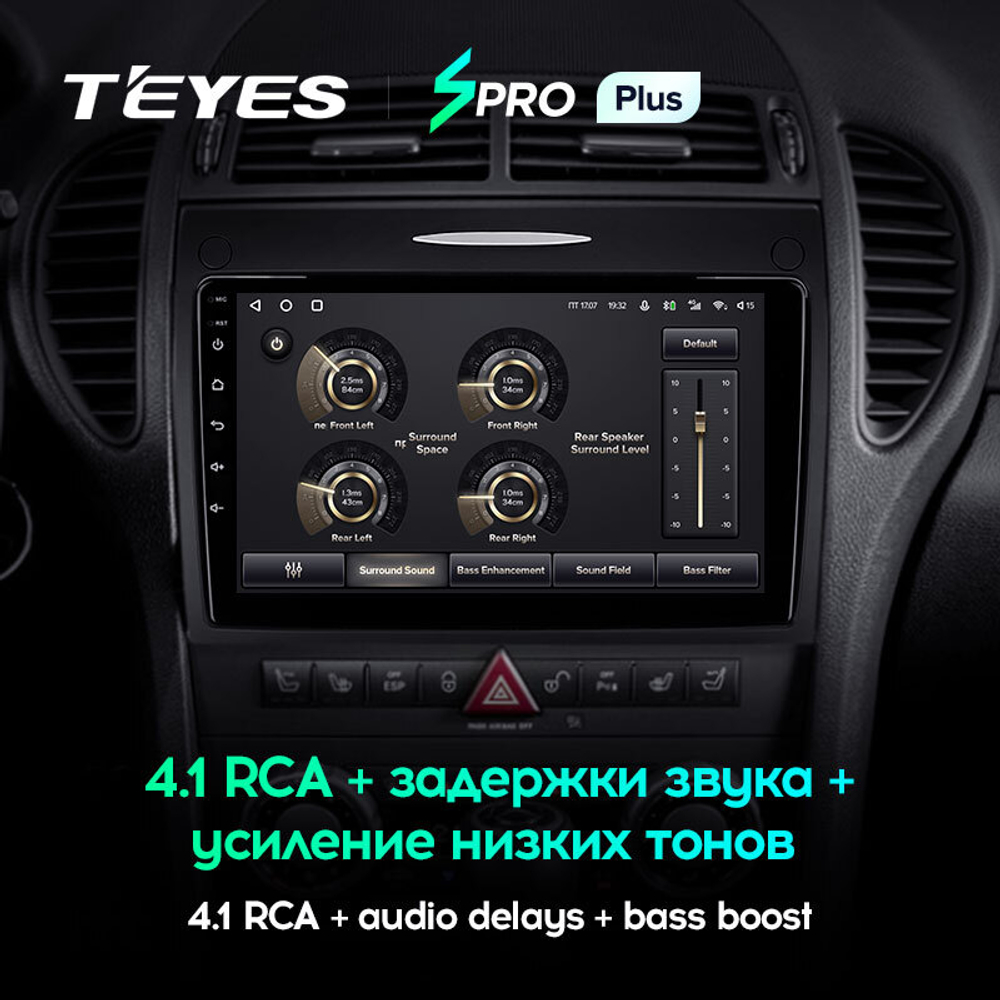 Teyes SPRO Plus 9"для Mercedes-Benz SLK-Class 2004-2011