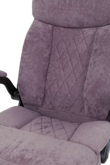 Кресло Chairman Home 533 Россия ткань S лиловый