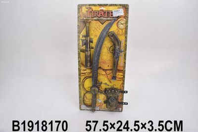 Набор оружия Пирата, блистер U99-B31