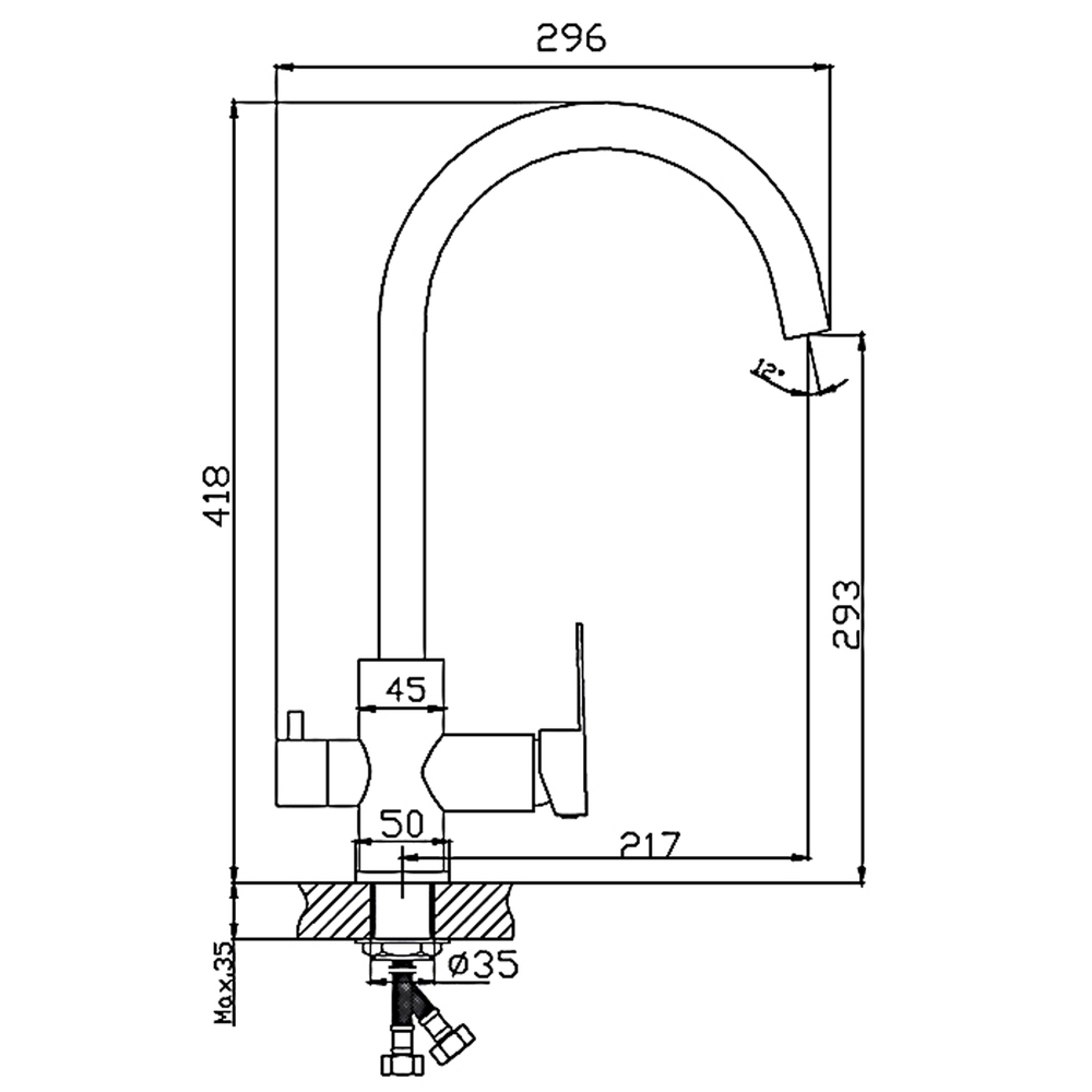 Смеситель для кухни 35к HB76801 HAIBA с вых. для питьевого фильтра б/отв п/гайку НЕРЖ