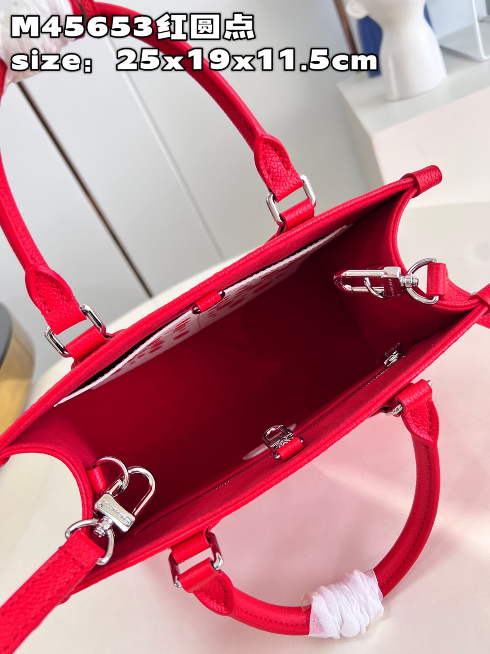 Louis Vuitton Onthego PM