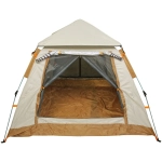 Палатка туристическая Печора-3 зонтичного типа, 240*240*155 см бежевая