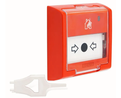 С2000Р-ИПР Извещатель пожарный ручной радиоканальный адресный