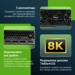 Видеокарта Palit RTX5070 INFINITY 3 12GB GDDR7 (NE75070019K9-GB2050S)