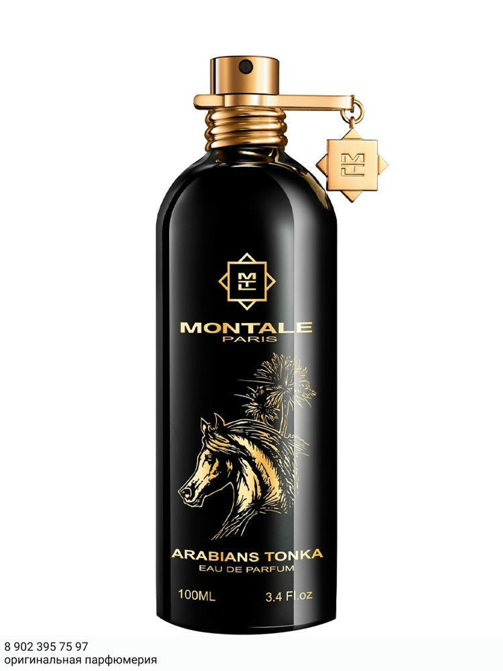 Montale Arabians Tonka