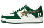 A Bathing Ape Sta Stylish Skateboarding