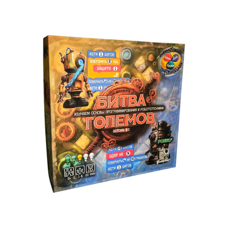 Настольная игра "Битва Големов" V4.0