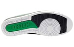 Кроссовки Jordan Air Jordan 2 Retro Qf Candy Pack