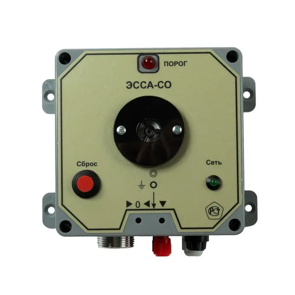 ЭССА газоанализатор автоматический с цифровой индикацией стационарный