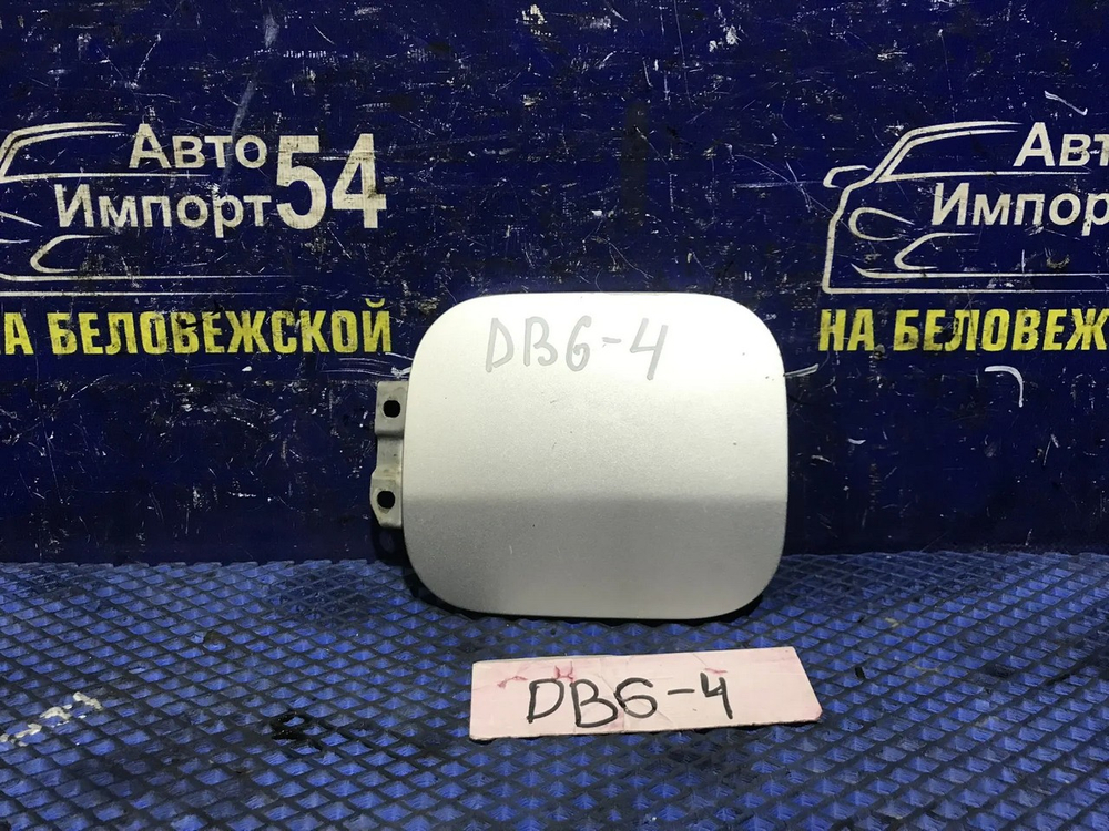 Лючок бензобака Honda INTEGRA 1996