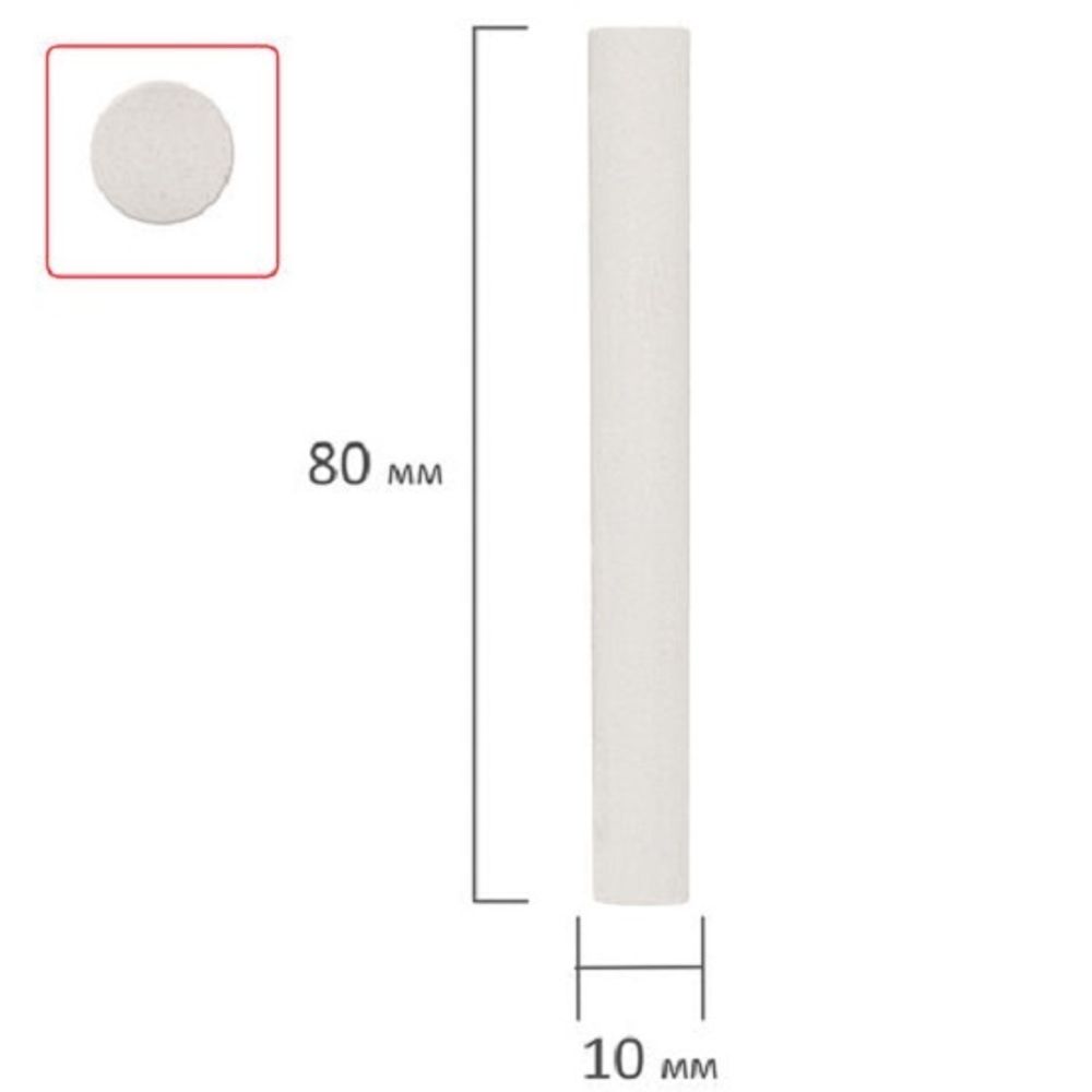 Мел школьный белый круглый мягкий, 10шт упак., Brauberg