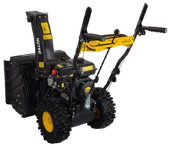 Бензиновый снегоуборщик "HUTER" SGC 4100W