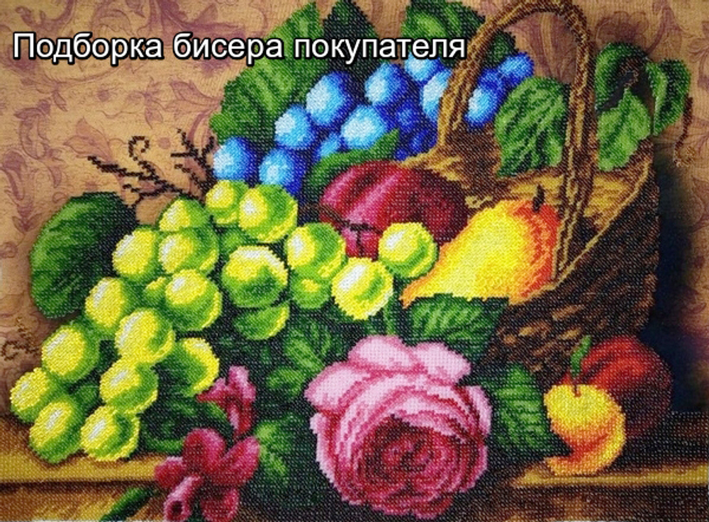 Г-5165 Корзина фруктов