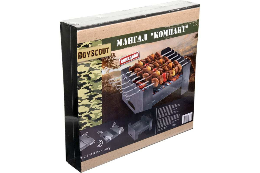 МАНГАЛ BOYSCOUT КОМПАКТ 340Х360Х180ММ БЕЗ ШАМПУРОВ 61390