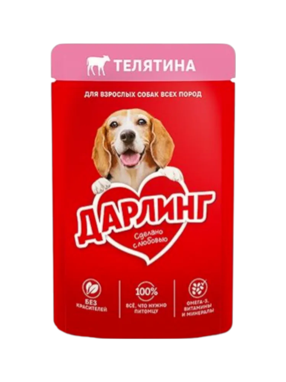 Darling Влажный корм для собак телятина в подливе, 75 гр.