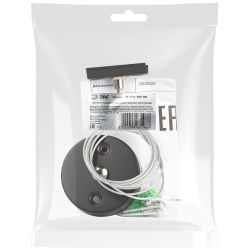 Подвес для шинопровода ЭРА TR-1PA-SW-BK однофазного черный 1,5м