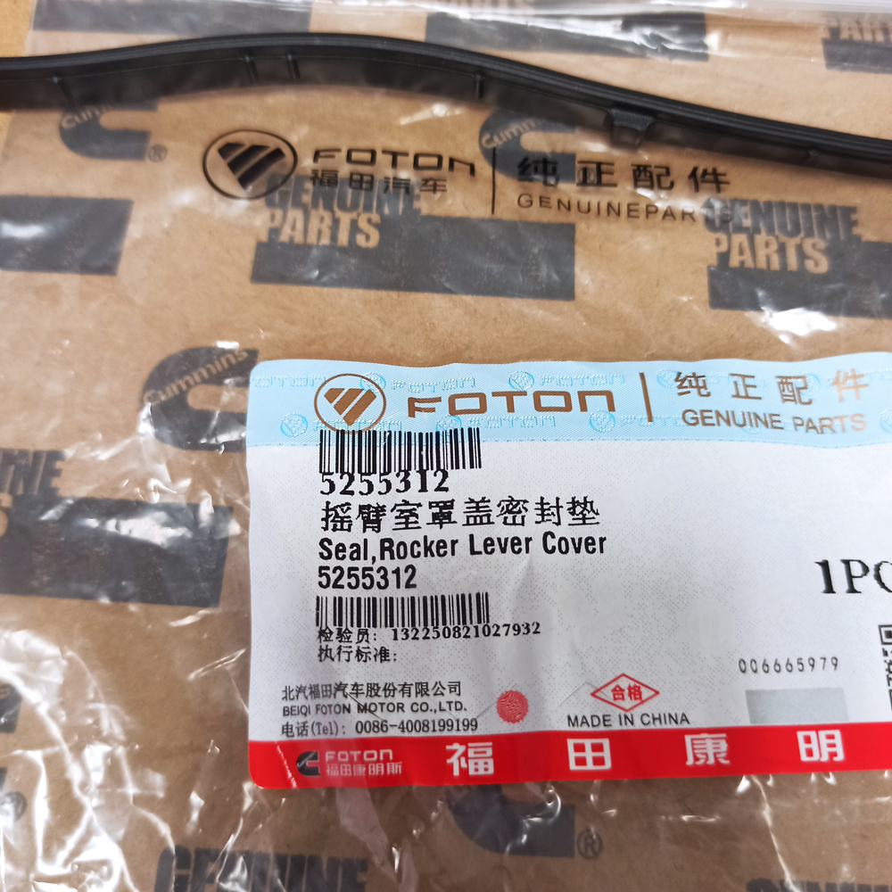 Прокладка клапанной крышки  Cummins ISF 2.8 (оригинал)