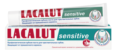 Lacalut З/п СЕНСИТИВ 75мл 6*24