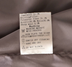 Куртка Loro Piana