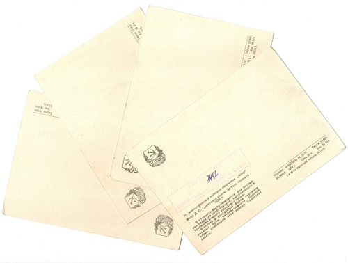 Набор открыток 4 шт. Подборка МООР Изд. 1959 г. Редкое  XF